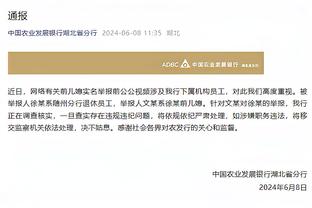 哈利伯顿单场至少26分10板13助且0失误 此数据NBA历史第8次出现